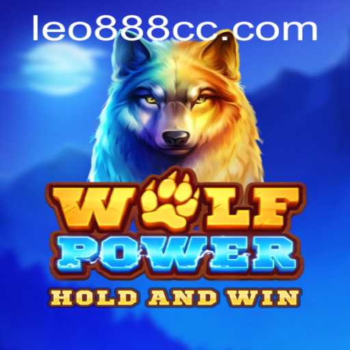Unleashing the Potential of WolfPower: A Comprehensive Guide